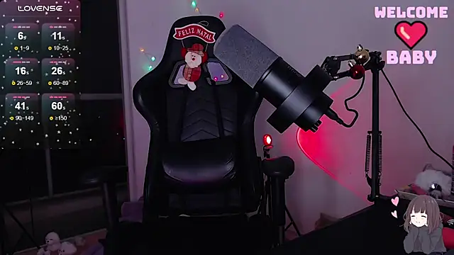 tsuki chan on online show from 12-25-24, 01:42