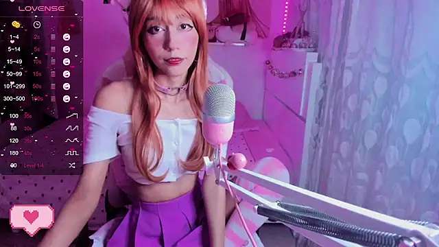 Snapshot of mia_kawaii05 chatting on 01-04-25, 12:16 mia kawaii05 online show from 01-04-25, 12:16