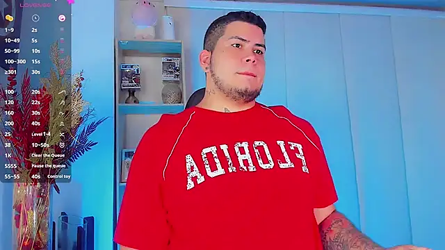 Thomas chubbyxhot online show from 02-07-25, 05:20