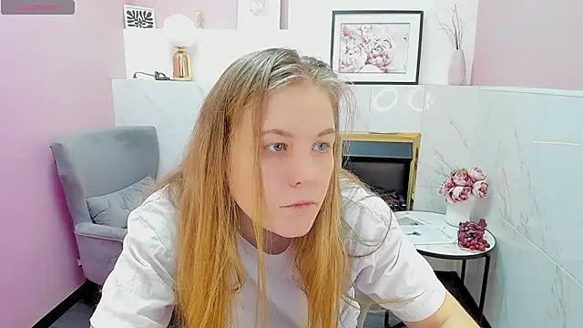 Snapshot of JadeSoft chatting on 02-02-25, 01:41 JadeSoft online show from 02-02-25, 01:41