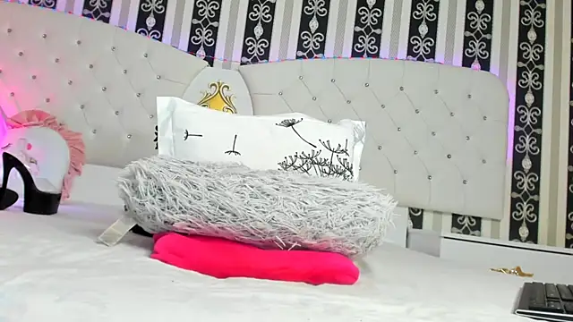 Snapshot of Aidasina chatting on 03-10-25, 11:16 Aidasina online show from 03-10-25, 11:16