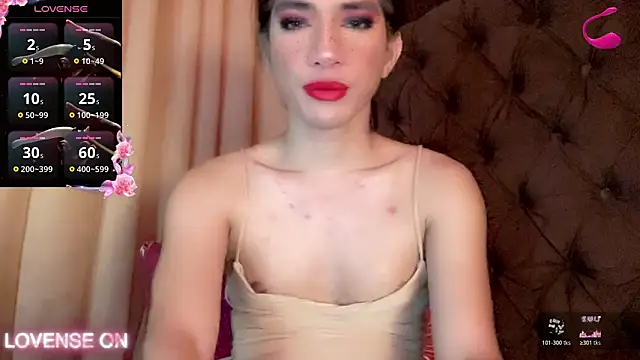 QUEEN LILITH online show from 04-26-26, 04:43