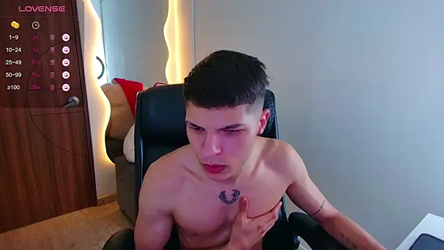 Snapshot of harrisoncuper chatting on 01-16-25, 01:48 harrisoncuper online show from 01-16-25, 01:48