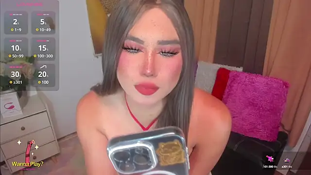 Snapshot of SexGoddess_Celine chatting on 01-30-25, 03:22 SexGoddess Celine online show from 01-30-25, 03:22