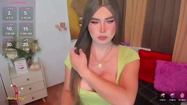 Snapshot of SexGoddess_Celine chatting on 02-04-25, 12:00 SexGoddess Celine online show from 02-04-25, 12:00