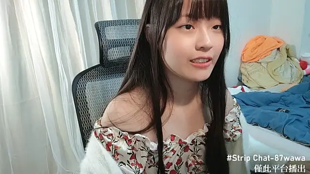 87wawa online show from 01-27-25, 09:23