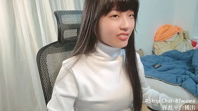 87wawa online show from 01-28-25, 01:49