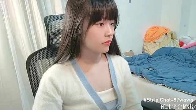 87wawa online show from 02-17-25, 01:42