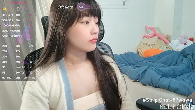 87wawa online show from 03-07-25, 06:46