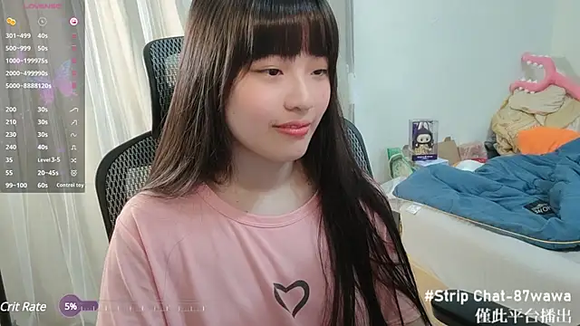 87wawa online show from 03-13-25, 01:50