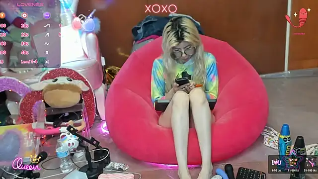 Skinygirl online show from 07-27-26, 11:45