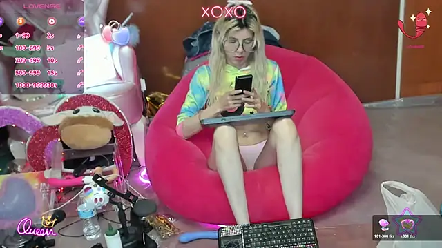 Skinygirl online show from 07-28-26, 11:26