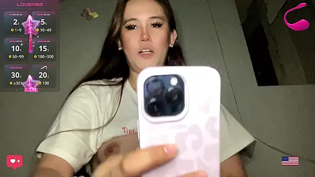 MeganTheRarest online show from 04-30-26, 09:59