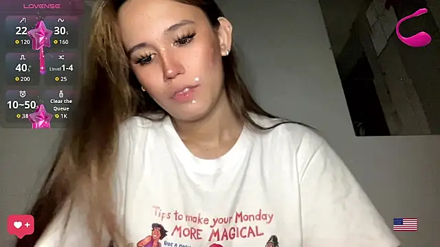 MeganTheRarest online show from 07-16-26, 04:29
