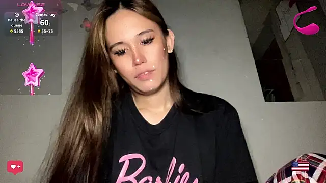 MeganTheRarest online show from 07-17-26, 06:09
