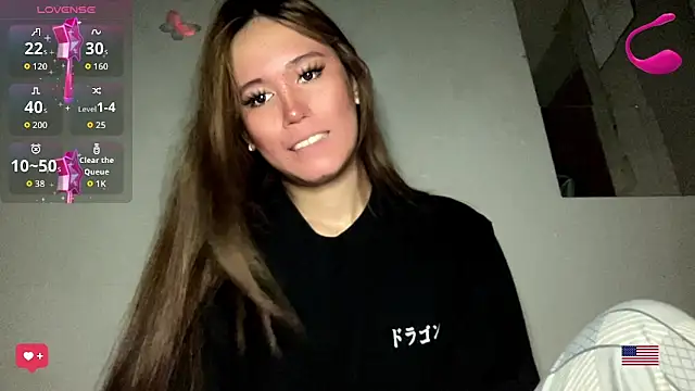 MeganTheRarest online show from 07-31-26, 04:45
