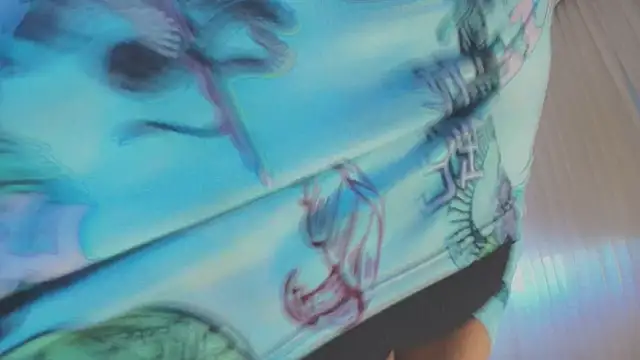 Emma Torres   online show from 11-12-25, 12:38