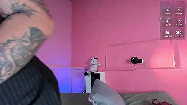 Desipleasure online show from 06-17-26, 07:48