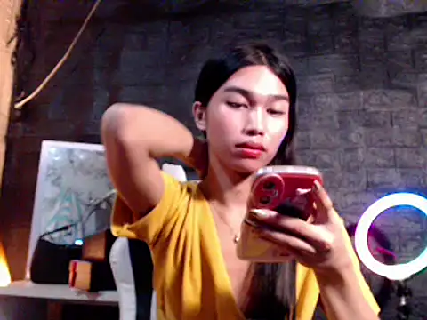 Snapshot of ToKeNa chatting on 03-16-25, 09:47 ToKeNa online show from 03-16-25, 09:47
