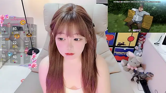 Snapshot of TUTU-CN chatting on 03-06-26, 02:41 TUTU-CN online show from 03-06-26, 02:41