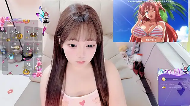 TUTU-CN online show from 05-14-26, 03:02