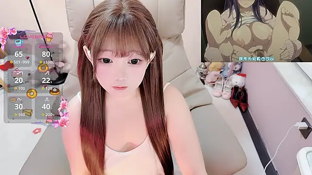 TUTU-CN online show from 05-16-26, 03:47