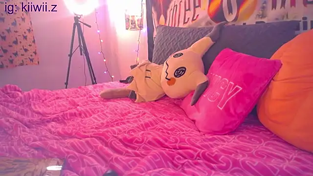 Snapshot of N1NT3NDH03 chatting on 02-27-25, 04:31 N1NT3NDH03 online show from 02-27-25, 04:31