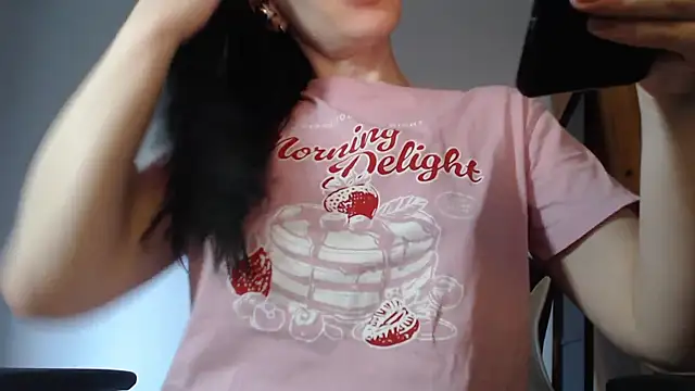 Lisakisss online show from 06-16-26, 06:21