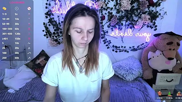 Snapshot of Bell_a_mi_ chatting on 12-16-25, 02:00 Bell a mi online show from 12-16-25, 02:00