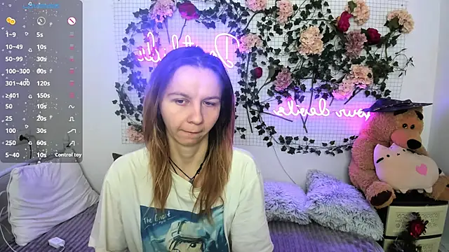 Snapshot of Bell_a_mi_ chatting on 01-07-26, 02:41 Bell a mi online show from 01-07-26, 02:41