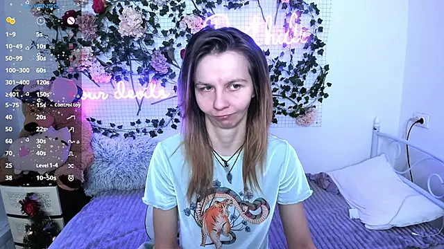 Snapshot of Bell_a_mi_ chatting on 01-14-26, 02:33 Bell a mi online show from 01-14-26, 02:33