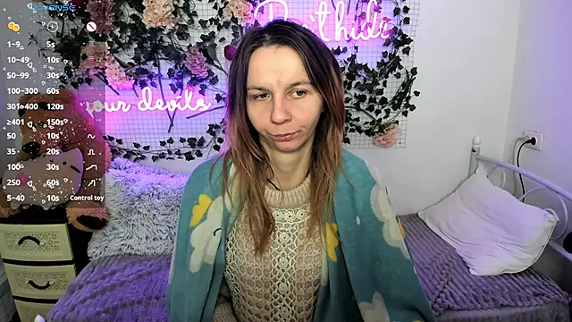 Snapshot of Bell_a_mi_ chatting on 01-17-26, 03:39 Bell a mi online show from 01-17-26, 03:39