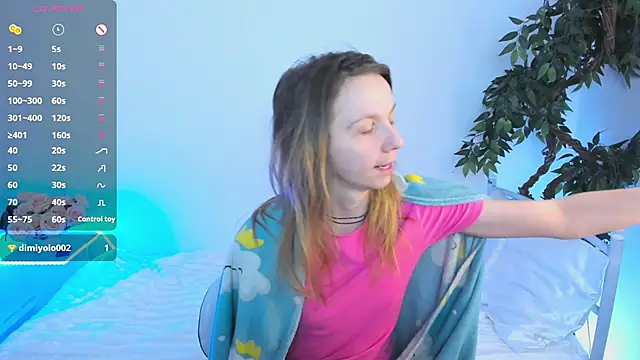 Snapshot of Bell_a_mi_ chatting on 02-01-26, 07:40 Bell a mi online show from 02-01-26, 07:40