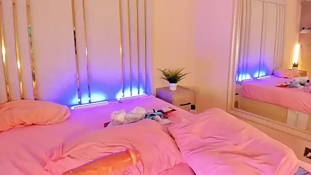 Snapshot of Saekohofman chatting on 02-04-25, 10:32 Saekohofman online show from 02-04-25, 10:32