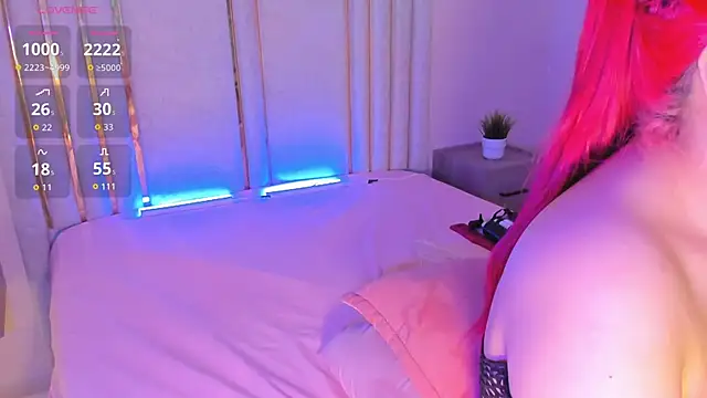 Snapshot of Saekohofman chatting on 10-16-25, 04:13 Saekohofman online show from 10-16-25, 04:13