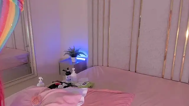 Saekohofman online show from 04-19-26, 04:12