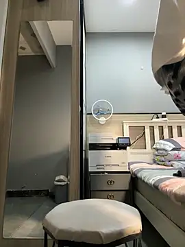 Elvis Tao online show from 11-13-25, 01:21