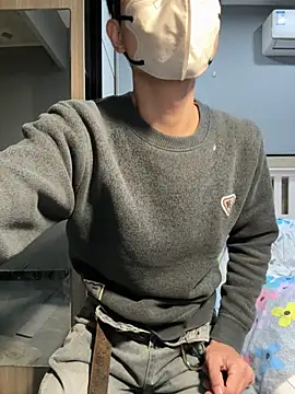 Elvis Tao online show from 11-27-25, 12:29