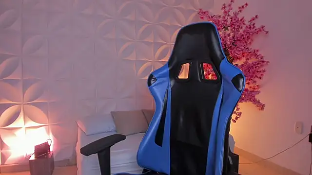 cora 22 online show from 02-28-26, 12:50