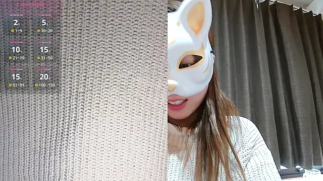 Snapshot of LuuLee0804 chatting on 12-05-24, 12:08 LuuLee0804 online show from 12-05-24, 12:08