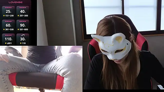 Snapshot of LuuLee0804 chatting on 12-13-24, 12:53 LuuLee0804 online show from 12-13-24, 12:53