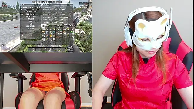 Snapshot of LuuLee0804 chatting on 09-12-25, 11:48 LuuLee0804 online show from 09-12-25, 11:48