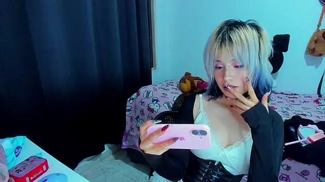 Snapshot of Akane-Mou chatting on 07-11-26, 04:48 Akane-Mou online show from 07-11-26, 04:48