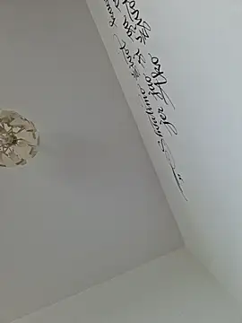 cuci45 online show from 10-25-25, 10:23