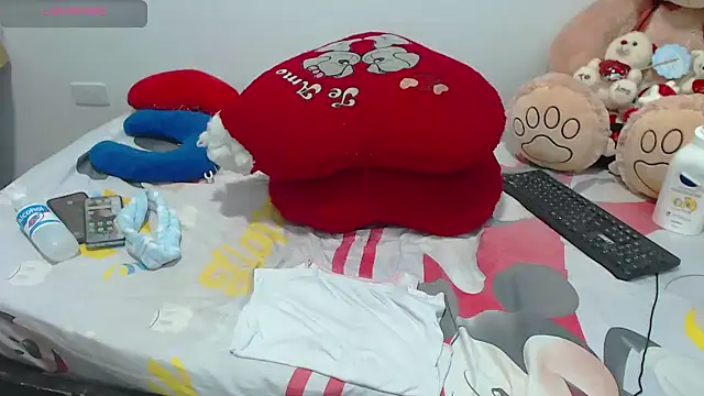 eliana09xx online show from 12-17-24, 05:15