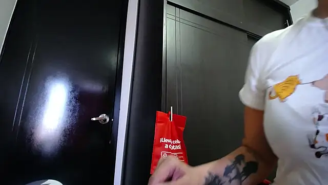 sharoon cheerry online show from 11-08-25, 02:17