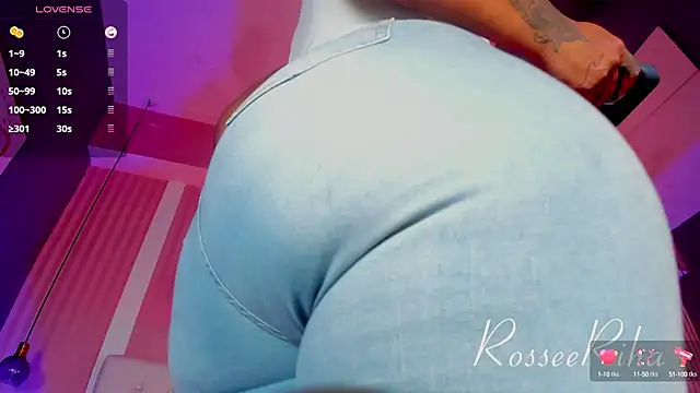 Snapshot of rihanna_rose chatting on 01-28-25, 06:16 rihanna rose online show from 01-28-25, 06:16