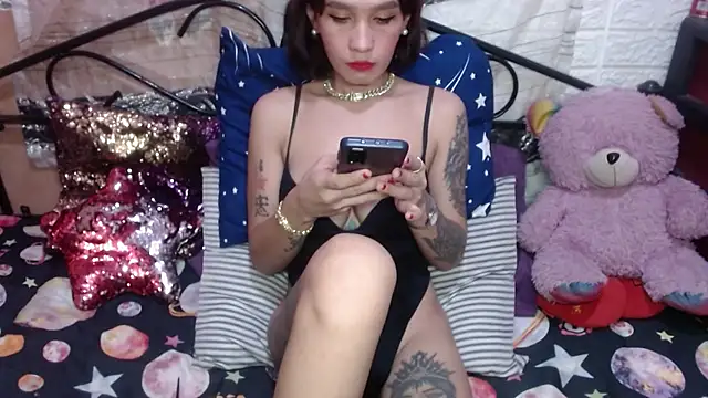 TS Peachy online show from 01-12-25, 12:44