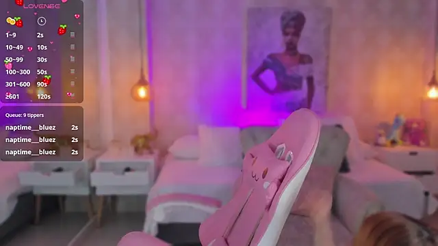 Snapshot of LITTLE-VIVI chatting on 12-19-24, 10:34 LITTLE-VIVI online show from 12-19-24, 10:34