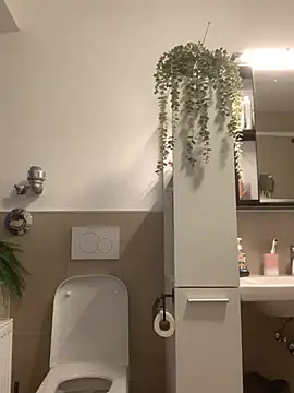 Snapshot of angelus112 chatting on 03-12-26, 05:52 angelus112 online show from 03-12-26, 05:52